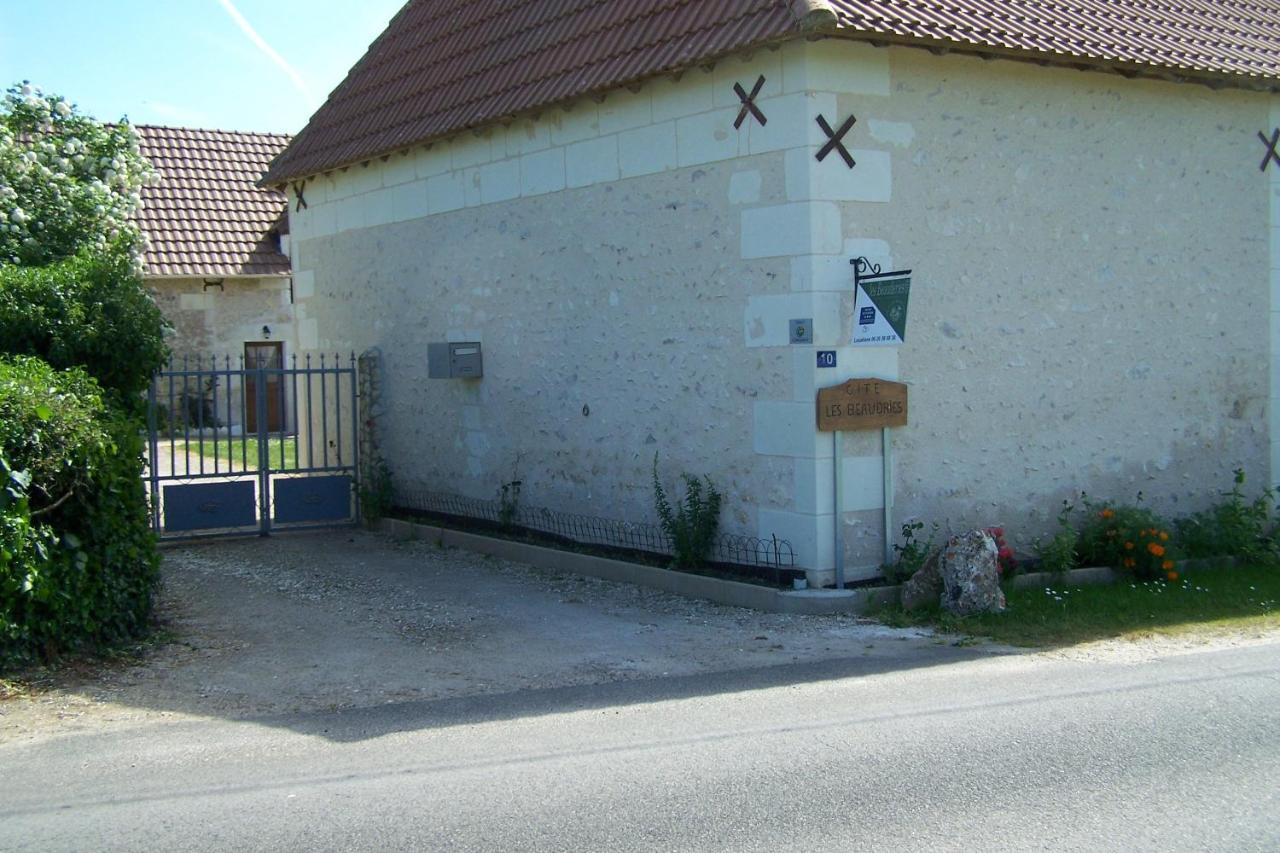 Petit Gite Rilly-sur-Loire Экстерьер фото